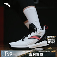 安踏水泥克星外場(chǎng)實(shí)戰籃球鞋男子防側翻運動(dòng)鞋男鞋緩震耐磨防滑球鞋 【推薦-水泥克星】紙莎白/黑-2 39 /美碼6.5