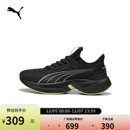 彪馬PUMA 緩震透氣防滑彩色跑步鞋男女運動(dòng)鞋款CONDUCT 379438