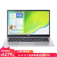 宏碁（acer） Swift 1 筆記本電腦14英寸全高清英特爾賽揚Win 10家庭版4+128GB