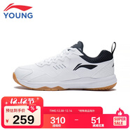 李寧童鞋兒童羽毛球鞋男女大童全能王21V1耐磨抓地訓練運動(dòng)鞋AYTS038-1標準白/黑色35.5