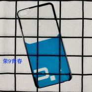 VYOPBC適用于榮耀10后蓋透明改裝V華為p20pro榮耀89電池外殼榮8X玻璃殼 榮耀9青春版透明后蓋不帶鏡框鏡片