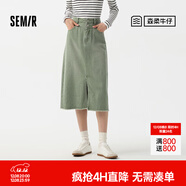 森馬森柔牛仔|牛仔半身裙女高腰開(kāi)叉顯腿長(cháng)春復古毛邊直筒裙個(gè)性 綠色調00444 M