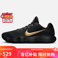 耐克（NIKE）男子籃球鞋 Hyperdunk  運動(dòng)鞋IH0634-070黑 42