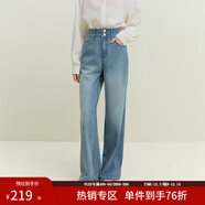 范思藍恩23FS12436復古做舊高腰闊腿牛仔褲女夏冰氧吧涼感直筒褲 牛仔藍 XL
