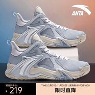 安踏空域4籃球鞋男鞋子學(xué)生耐磨運動(dòng)鞋氣墊緩震防滑實(shí)戰球鞋戶(hù)外鞋子 【空域4】灰/淺銀灰-1 39