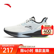 安踏毒刺5代丨男鞋緩震回彈專(zhuān)業(yè)跑步鞋防滑耐磨透氣慢跑運動(dòng)鞋男