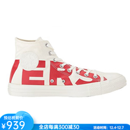 匡威男鞋高幫帆布鞋休閑鞋透氣耐磨春夏印字潮流街頭時(shí)尚百搭美國直郵 natural/red 10=44