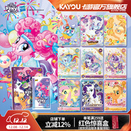 卡游小馬寶莉卡片永恒卡收藏冊輝月包小馬寶莉小卡正版周邊