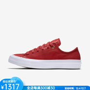 匡威（Converse）休閑鞋女鞋皮質(zhì)彩鞋防雨美國直郵555957C夏季 Red/Red/White 9.5 41