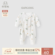 乖奇熊新生兒衣服秋冬季嬰兒裝長(cháng)袖綁帶連體衣寶寶純棉家居秋天睡衣服