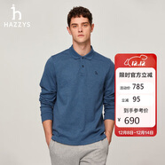 哈吉斯（HAZZYS）男裝翻領(lǐng)上衣休閑通勤純色長(cháng)袖ABTZE0BCF01 藍色BL 190/108A54