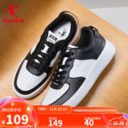 喬丹男鞋板鞋皮面小白鞋革面女鞋空軍一號厚底增高情侶休閑運動(dòng)鞋 男-白色黑色 40.5