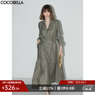 COCOBELLA萊賽爾肌理褶皺連衣裙輕熟女秋氣質(zhì)長(cháng)袖襯衫裙FR915-4 軍綠色 S