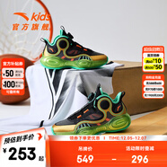 安踏兒童運動(dòng)鞋2024春夏新款男大童鞋緩震耐磨透氣異形籃球鞋商場(chǎng)同款 黑/金屬金/童話(huà)綠-5 37