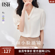 歐莎（OSA）V領(lǐng)短袖雪紡衫女高檔洋氣年輕款上衣遮肚子顯瘦女士夏裝 杏色 L