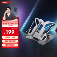 聯(lián)想（Lenovo）拯救者擎天旋轉支架 LSS9 電腦支架旋轉適用Apple華為小米小新來(lái)酷斗戰者拯救者y7000p/r9000p