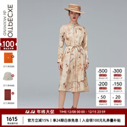 例外（EXCEPTION）新中式春秋款高級小眾設計感萊賽爾纖維印花襯衫連衣裙 淺卡其 S