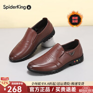 蜘蛛王男鞋2025秋季新款商務(wù)休閑鞋男士韓版真皮皮鞋男百搭潮流鞋子 紅棕套腳-加絨款 40