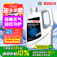 博世（BOSCH）有機型(OAT)發(fā)動(dòng)機冷卻液通用型汽車(chē)防凍液 冰點(diǎn)-45℃ 4L（紅色）