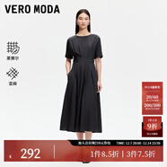 VEROMODA連衣裙2025秋冬新款壓褶含萊賽爾法式復古長(cháng)裙優(yōu)雅浪漫 森林灰色 L