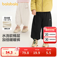 巴拉巴拉童裝兒童長(cháng)褲男童女童寶寶束腳褲子秋冬寬松百搭休閑褲 黑色90001 110 cm