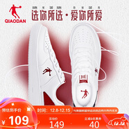 喬丹男鞋板鞋運動(dòng)鞋皮革面空軍一號休閑百搭厚底增高小白鞋