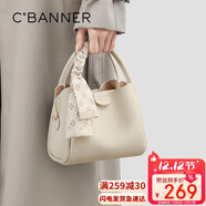 千百度（C.BANNER）包包女包頭層牛皮手提包單肩包斜挎輕奢生日禮物高級感送女友老婆