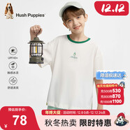 暇步士（Hush Puppies）童裝兒童短袖25夏男女童防曬涼感T恤上衣UPF40+ 本白  170 