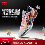 李寧利刃5V2男子25年透氣網(wǎng)面籃球專(zhuān)業(yè)比賽鞋ABAV059 白/黃/粉-10 內向藝術(shù)家 38