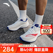 安踏柏油路霸3代丨氮科技競訓跑鞋男透氣耐磨跑步鞋薄底運動(dòng)鞋男