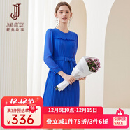 經(jīng)典故事（JANE STORY）設計感高級感克萊因藍連衣裙女2025春秋新款法式雪紡裙長(cháng)袖百褶裙 M03 藍色 L