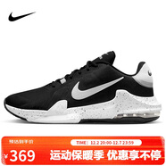 耐克（NIKE）男子籃球鞋AIR MAX IMPACT4運動(dòng)鞋 DM1124-011黑43