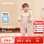 巴拉巴拉童裝嬰兒連體衣假兩件連體羽絨服寶寶衣服冬加厚男童女童兒童 粉紅60002-白鴨絨 90 cm-充絨量99g