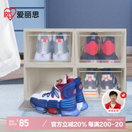 愛(ài)麗思（IRIS）塑料鞋盒透明大號AJ球鞋鞋柜防塵防潮鞋架可疊加鞋子收納盒 4個(gè)裝