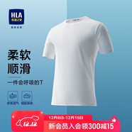 HLA海瀾之家短袖T恤男圓領(lǐng)通勤休閑風(fēng)短袖男夏季