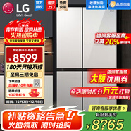 LG 655升對開(kāi)門(mén)電冰箱雙開(kāi)門(mén) 風(fēng)冷無(wú)霜節能變頻 多維風(fēng)幕凈味養鮮 抗指紋鋼化玻璃門(mén) 超薄大容量家用 【店鋪精選推薦】凝脂白S652GTW16B