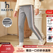 哈吉斯（HAZZYS）童裝女童兒童冬新款一體絨長(cháng)褲簡(jiǎn)約舒適保暖親膚簡(jiǎn)約風(fēng)女童長(cháng)褲 中花灰 165