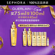 嬌蘭（Guerlain） 帝皇蜂姿復原蜜精華（黃金復原蜜）緊致修護精華 買(mǎi)75ml享110ml+45ml精萃液