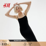 H&M女裝背心吊帶連衣裙2025秋新款波嬉風(fēng)修身露肩度假風(fēng)裙1275449 黑色 S 160/88