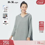 斯琴秋冬女多色純棉連帽卷邊下擺開(kāi)叉中長(cháng)款編織針織衫毛衣 BJQB001 灰蘭 S