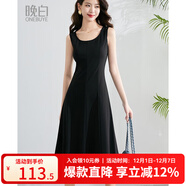 晚白【新品】2025秋款內搭背心裙顯瘦法式A擺打底連衣裙 黑色 L
