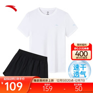 安踏速干套裝丨運動(dòng)短袖短褲兩件套女夏季冰絲跑步吸濕透氣羽毛球服