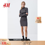 H&M女裝連衣裙秋季女士時(shí)尚休閑高領(lǐng)迷你連衣裙1234799 深灰色 XL 170/116