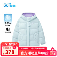 361°Teflon三防科技丨商場(chǎng)同款童裝女童羽絨服2025冬季新款保暖外套 平靜綠 101