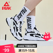 匹克（PEAK）態(tài)極運動(dòng)鞋曼行夏季元氣少女增高跑鞋透氣老爹跑步鞋子簡(jiǎn)約休閑鞋 大白/黑色 35