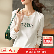 尚都比拉長(cháng)袖純棉t恤女春秋寬松顯瘦內搭打底衫刺繡上衣 云白 M 