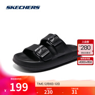 斯凱奇（Skechers）2025夏季新品男同款運動(dòng)拖鞋輕便透氣美國碼舒適 全黑色/BBK 41