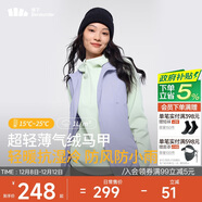 蕉下（beneunder）外套女立領(lǐng)氣絨馬甲外穿保暖內搭可機洗運動(dòng)戶(hù)外輕薄棉服