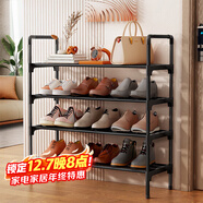 安爾雅鞋架簡(jiǎn)易多層家用臥室客廳收納架經(jīng)濟型小榨鞋柜置物架 四層60