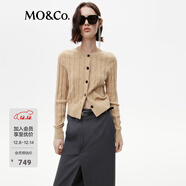 MO&Co.針織衫開(kāi)衫綿羊毛山羊絨高智感扭繩絞花肌理短款摩安珂 駝杏色 XS 155